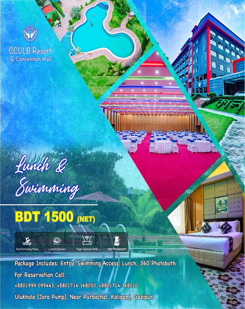 Lunch & Swimming Package